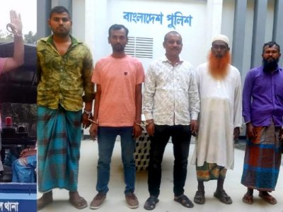 ময়মনসিংহ মহানগর বিএনপির যুগ্ম আহ্বায়ক, কেন্দ্রীয় যুবদলের সহ-সভাপতিসহ বিএনপির ৪২ নেতাকর্মী গ্রেপ্তার