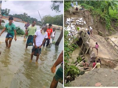 ঈশ্বরগঞ্জে টানা বর্ষণে ব্যাপক ক্ষতি