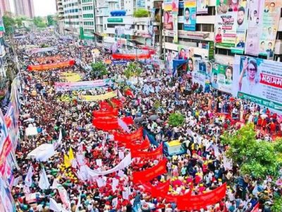 সরকারের পদত্যাগের দাবিতে ২৮ অক্টোবর মহাসমাবেশে যোগ দিতে নয়াপল্টনে নেতাকর্মীরা