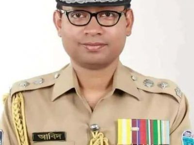 শাহ আবিদ হোসেনকে ময়মনসিংহ রেঞ্জ পুলিশের ডিআইজি হিসেবে পদায়ন