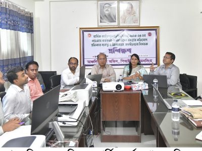 ময়মনসিংহ আঞ্চলিক তথ্য অফিস এর আয়োজনে  অভিযোগ প্রতিকার ব্যবস্থা ও টেকসই পরিবেশ সুরক্ষায় প্রশিক্ষণ অনুষ্ঠিত
