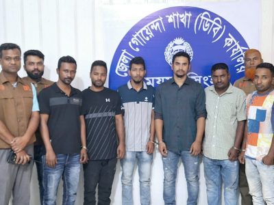 চাঞ্চল্যকর ট্রাক ড্রাইভার রাকিব হত্যার রহস্য উদঘাটন এবং হত্যার মূল আসামীসহ গ্রেফতার-৬ঃ ৪ দিনের রিমান্ড মঞ্জুর
