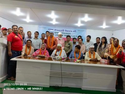 পাবনার ইছামতি নদী পুনরুজ্জীবিত করণে রাষ্ট্রপতির অবদান চীর স্মুরণীয় হয়ে থাকবে- অধ্যক্ষ মাহাতাব বিশ্বাস