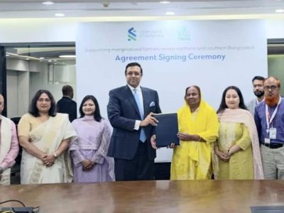 ঢাকায় স্ট্যান্ডার্ড চার্টার্ড ব্যাংক ও টিএমএসএসের মধ্যে চুক্তি স্বাক্ষর