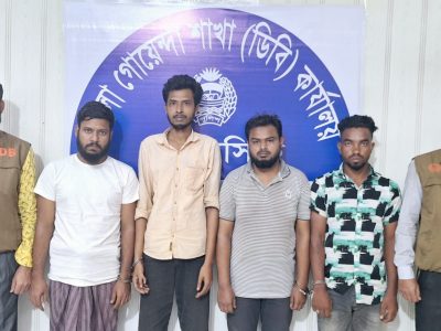 ময়মনসিংহ ডিবি পুলিশের অভিযানে ৩৫০ পিস ইয়াবাসহ গ্রেফতার-০৪