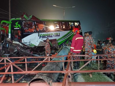 ময়মনসিংহ নগরীর বাইপাসে বাস নিয়ন্ত্রণ হারিয়ে পিকআপকে ধাক্কা নিহত ৪ঃ আহত ৪০