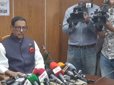 জাতিসংঘ তো নামকাওয়াস্তে- ওবায়দুল কাদের