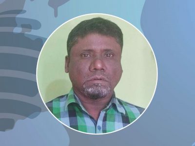 ভৈরবে বিএনপি ও আওয়ামী লীগের সংঘর্ষের সময় পুলিশের টিয়ারশেলে চা দোকানি নিহত