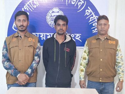 ময়মনসিংহ জেলা ডিবির অভিযানে ১০০ পিস ইয়াবা ট্যাবলেটসহ গ্রেফতার-১