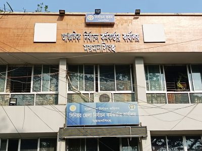 ময়মনসিংহ জেলার ১১টি আসনে ৬৭ জন প্রতিদ্বন্দ্বিতা করবেন