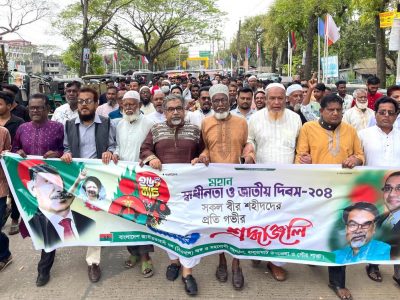 হালুয়াঘাটে বিএনপির কেন্দ্রীয় নেতা প্রিন্সের এর নেতৃত্বে মহান স্বাধীনতা দিবস পালিত