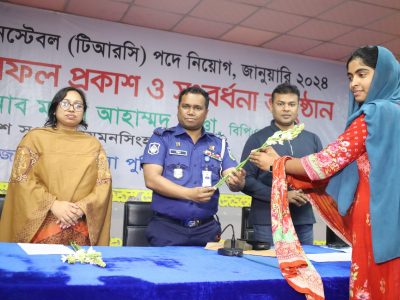 ময়মনসিংহে পুলিশ কনস্টেবল পদে চাকুরি পেলেন ১২৮ জনঃ পরিবারে আনন্দের জোয়ার