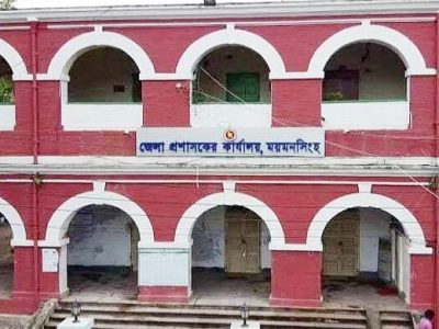 প্রয়োজনীয় শর্ত পূরণ না করায় ময়মনসিংহে ৫টি দৈনিক পত্রিকার ডিক্লারেশন স্থগিত
