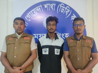 ময়মনসিংহে ট্রাকভর্তি ৪০০ বস্তা ভারতীয় চিনিসহ গ্রেফতার ১