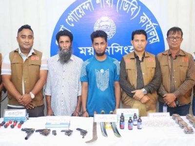 ময়মনসিংহে নগরীতে পিস্তল, ৩টি রিভলবার, দেশি অস্ত্র, ৪৭টি ককটেলসহ গ্রেফতার ২