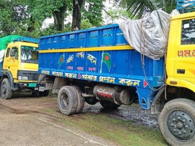 ঈশ্বরগঞ্জে ভারত থেকে আসা ২ ট্রাকভর্তি ৬৬০ বস্তা চিনিসহ আটক ৩