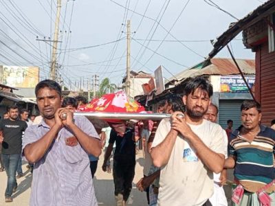 গফরগাঁওয়ে আধিপত্য বিস্তারকে কেন্দ্র করে সংঘর্ষ: যুবদলের ২ কর্মী নিহত, আহত ৫