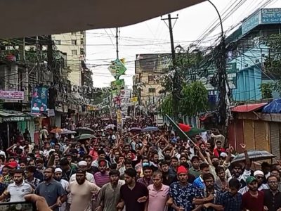 ময়মনসিংহ নগরীতে ছাত্র-জনতার ঢল মিছিলে উত্তাল ময়মনসিংহ