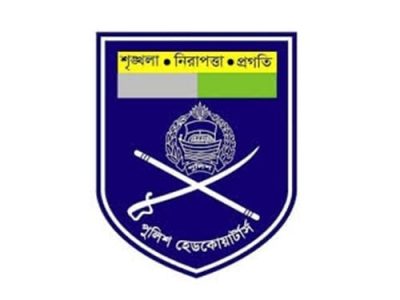 আন্দোলন চলাকালে সহিংসতায় ৪৪ জন পুলিশ নিহত