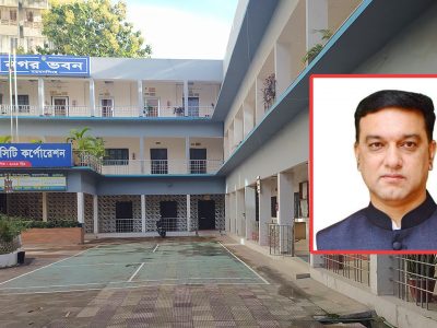 মেয়র অফিসে আসার খবরে মসিক ভবনে তালা দিলেন শিক্ষার্থীরা