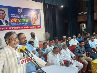 শেখ হাসিনার অহংকারের কারণে দেশের আজ এই অবস্থা-সৈয়দ এমরান সালেহ প্রিন্স