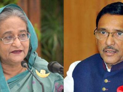 রাজমিস্ত্রি তোফাজ্জল হত্যাকাণ্ডের ঘটনায় শেখ হাসিনা, ওবায়দুল কাদেরের বিরুদ্ধে ময়মনসিংহ আদালতে পৃথক দুটি মামলা