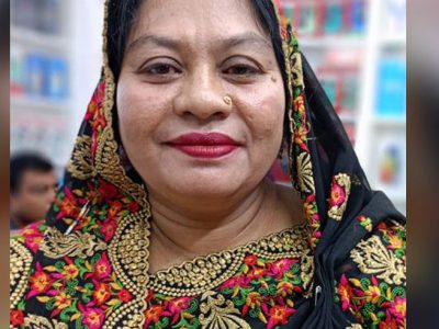 তারেক রহমান এবং রুমিন ফারহানাকে নিয়ে মানহানিকর মন্তব্য করায় ময়মনসিংহে মহিলা লীগ নেত্রী শামীমার বিরুদ্ধে ছাত্রদল নেতার মামলা