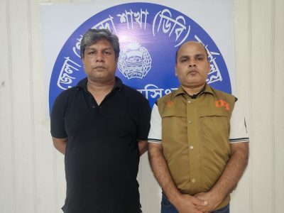 ময়মনসিংহে ত্রিশালে মহানবী (সাঃ) কে নিয়ে কটুক্তিকারী আমান উল্লাহ গ্রেফতার
