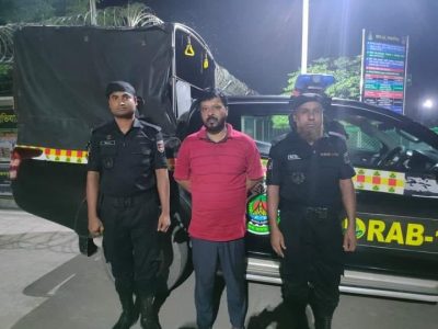 ময়মনসিংহে বিস্ফোরক মামলায় ইউপি চেয়ারম্যান ও গফরগাঁওয়ের আওয়ামীলীগ নেতা বিপ্লব গ্রেপ্তার