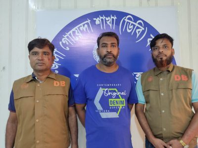 ময়মনসিংহে বৈষম্য বিরোধী ছাত্র আন্দোলনে নিহত সাগর হত্যার অন্যতম আসামী টিটু গ্রেফতার