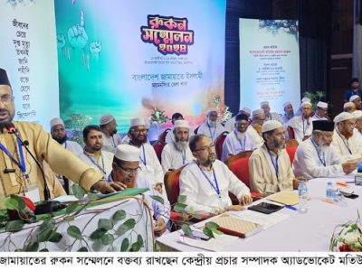 যারা জামায়াত নেতাদের বিচারের জন্য ট্রাইব্যুানাল গঠন করেছিল সেই ট্রাইবুনালেই তাদের বিচার করা হবে-ময়মনসিংহে মতিউর রহমান আকন্দ