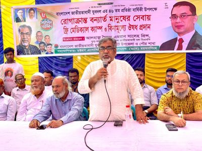 নির্বাচন প্রলম্বিত হলে ষড়যন্ত্রকারীরা মাথাচাড়া দিয়ে উঠবে- ময়মনিসংহে এমরান সালেহ প্রিন্স