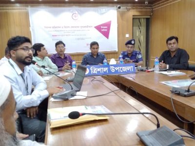 ত্রিশালে নিরাপদ অভিবাসন ও বিদেশ -ফেরতদের পুনরেকত্রীকরণ কর্মশালা