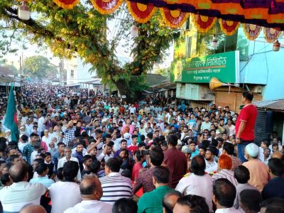 ঈশ্বরগঞ্জে জাতীয় বিপ্লব ও সংহতি দিবস উপলক্ষে র‌্যালি ও আলোচনা সভা