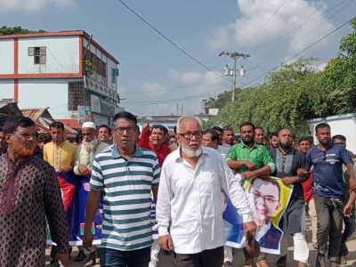 জাতীয় বিপ্লব ও সংহতি দিবস:  গফরগাঁওয়ে বিশাল আনন্দ শোভাযাত্রা ও আলোচনা সভা