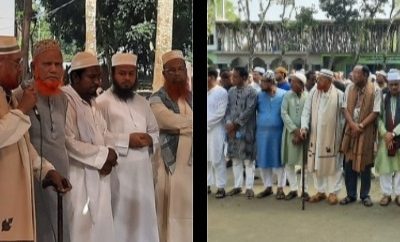 পুলিশের অতিরিক্ত ডিআইজি লতিফের স্ত্রী হীরা এর নামাজে জানাজা অনুষ্ঠিত