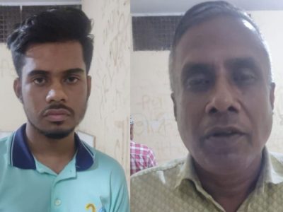 ময়মনসিংহে পুলিশ কনস্টেবল নিয়োগ পরীক্ষায় প্রতারণা ও জালিয়াতির ঘটনায় আটক ২