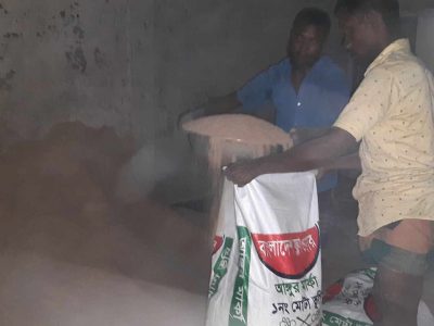নান্দাইলে ভেজাল গো-খাদ্য জব্দ