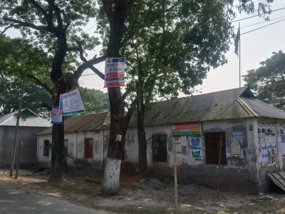 ফুলবাড়ীয়ায় কাজ না করে এডিপি’র ৭৫ লাখ টাকা আত্মসাৎ