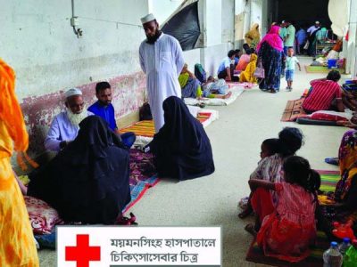 ময়মনসিংহ মেডিক্যাল হাসপাতালে বিছানার তুলনায় প্রায় সাড়ে তিন গুণ বেশি