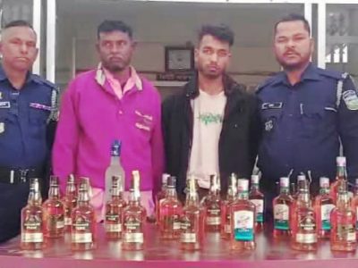 হালুয়াঘাটে পুলিশের পৃথক অভিযানে ২২ বোতল ভারতীয় মদসহ গ্রেফতার – ২