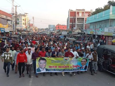 গ্রেনেড হামলা মামলায় তারেক রহমানের খালাস পাওয়ায় ঈশ্বরগঞ্জে আনন্দ মিছিল