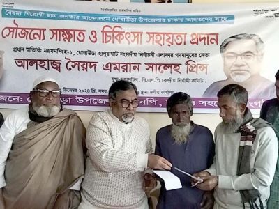ফ্যাসিস্ট হাসিনার পতনের আন্দোলনে যারা জীবন দিয়েছেন, পঙ্গু হয়েছেন তারা জাতীয় বীর- প্রিন্স