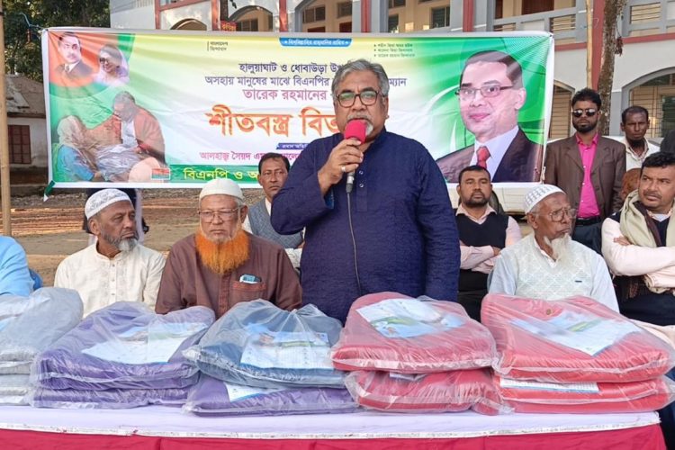 বিএনপি মানবিক দায়িত্ববোধ থেকে মানব কল্যাণে কাজ করে- প্রিন্স