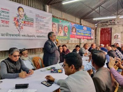 তত্ত্বাবধায়ক সরকার ব্যবস্থা পূনর্বহাল হওয়ায় অনেক রাজনৈতিক বিতর্কের অবসান হলো-প্রিন্স