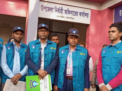 ফুলবাড়িয়ায় ৮ প্রকল্পের ৭৫ লাখ টাকা আত্মসাৎ, সত্যতা পেয়েছে দুদক