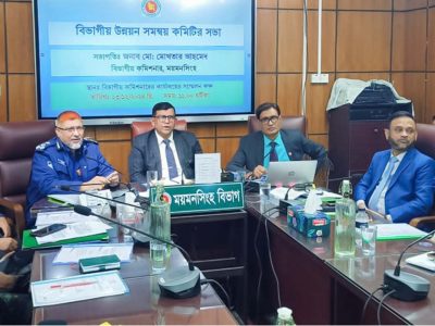 ময়মনসিংহ শহরে বর্তমানে অন্যতম ভোগান্তির নাম যানজট -বিভাগীয় কমিশনার