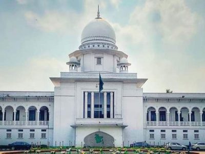 পঞ্চদশ সংশোধনী বাতিল, ফিরলো তত্ত্বাবধায়ক সরকার ব্যবস্থা