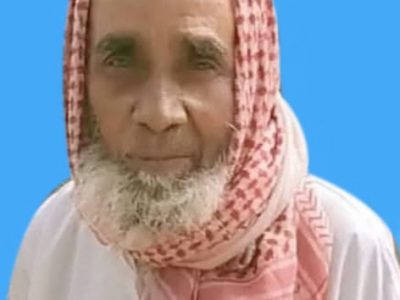 সাংবাদিক আতিকুল্লাহর মামার ইন্তেকাল