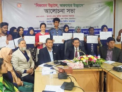 দেশের ক্রান্তিলগ্নে বা উন্নয়নে তরুণরাই গুরুত্বপূর্ণ ভূমিকা পালন করে- কবির হোসেন সরদার